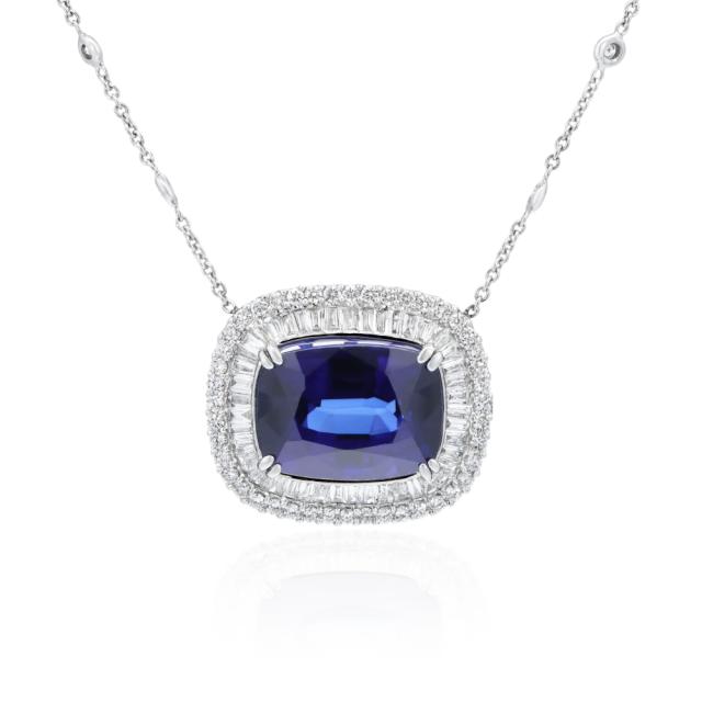 Blue Sapphire Double Halo Pendant, 18K White Gold, 15.07ct Rectangular Cushion Blue Sapphire, Luxur