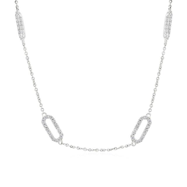 Layered Station Necklace - 14K White Gold, 1.02tw Round Diamonds, Versatile Dazzle