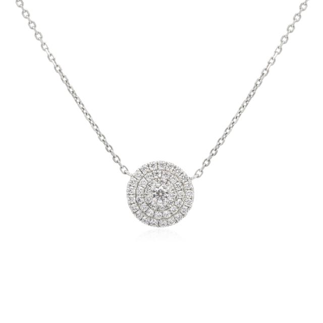 Shimmering Cluster Necklace - 18K White Gold, 0.60tw Diamonds, Brilliant Harmony