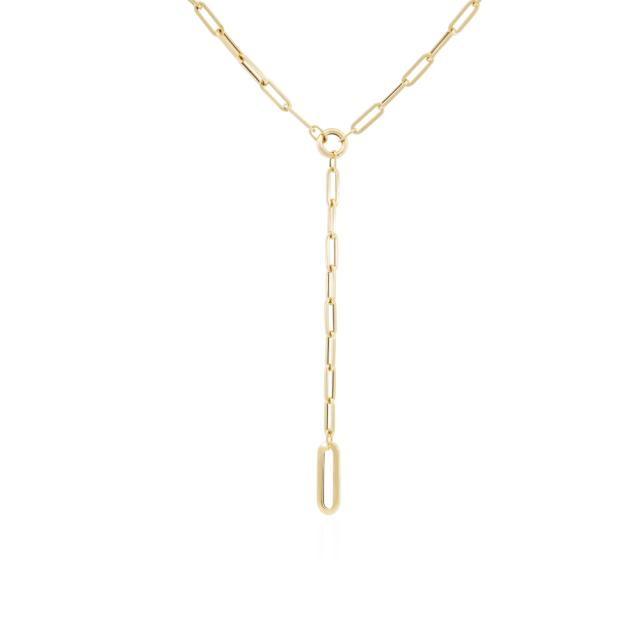 Elegant Paperclip Lariat Necklace  