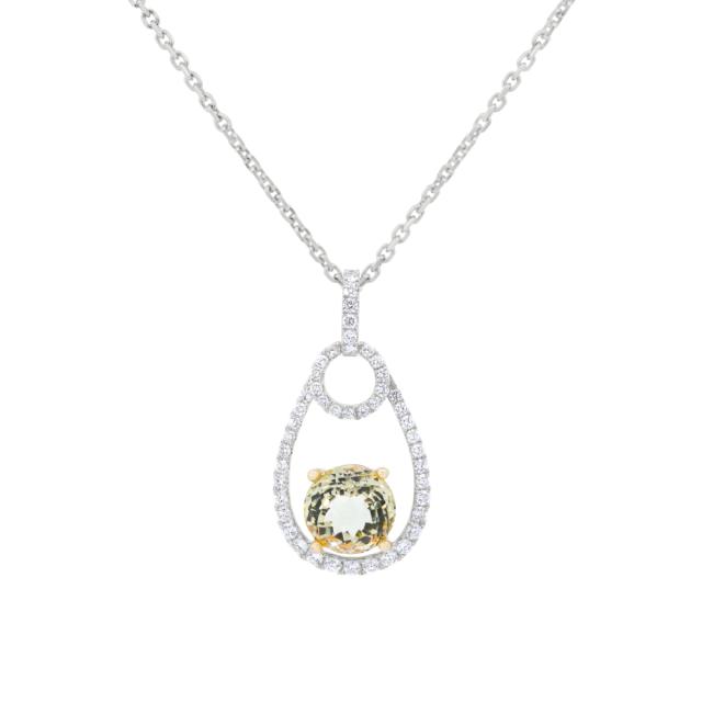 Floating Citrine Pendant  