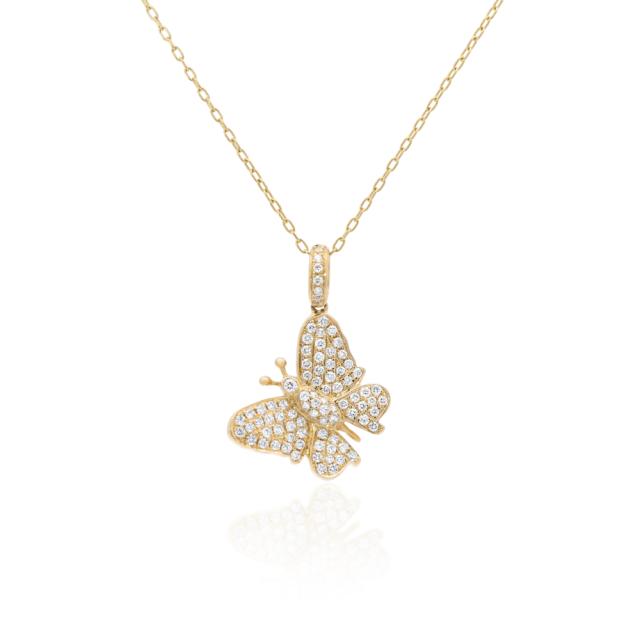 Butterfly Diamond Pendant   