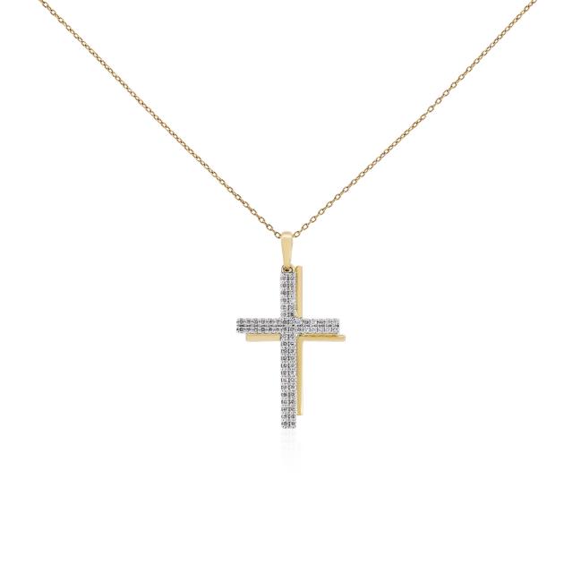 Elegant Cross Pendant