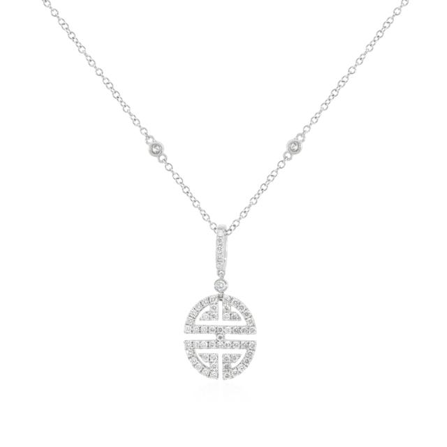 Bezel Diamond Pendant 18K White Gold 0.60cttw brilliant round diamonds with a bezel diamond chain